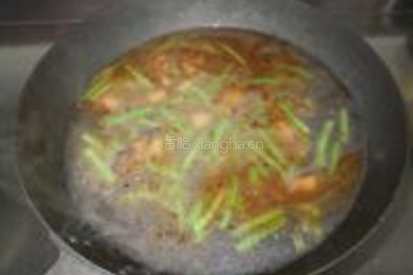 豆角面的做法图解12