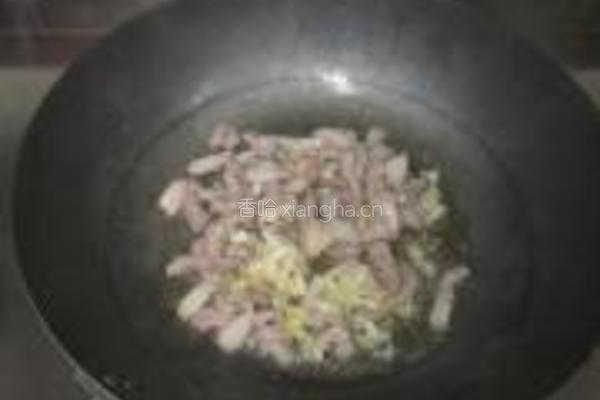 豆角面的做法图解9