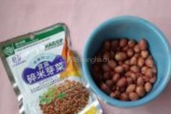 担担面的做法图解3