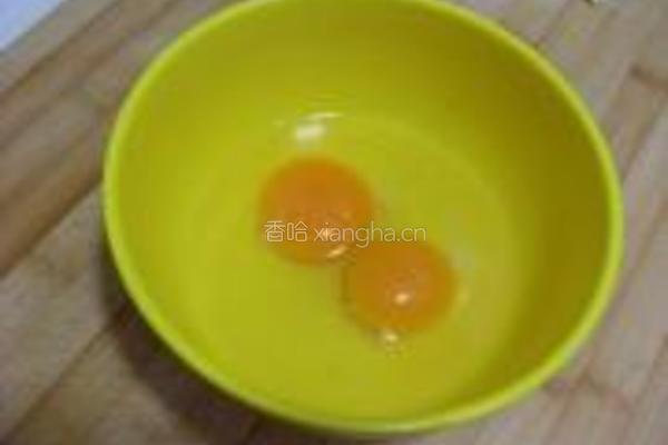 五彩紫米蛋炒饭的做法图解4