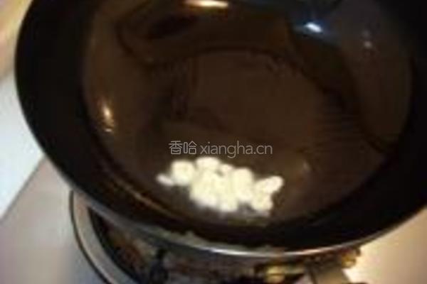 五彩紫米蛋炒饭的做法图解5
