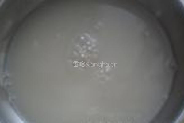 小白菜素馅包子的做法图解2