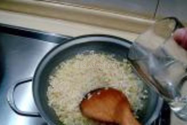 西班牙海鲜饭的做法图解8
