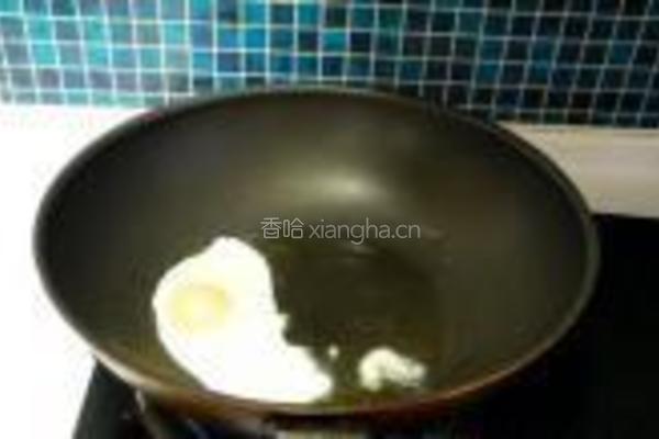 肉松蛋炒饭的做法图解2
