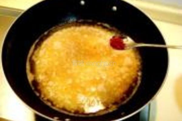 龙脷藏红花利梭多饭的做法图解14