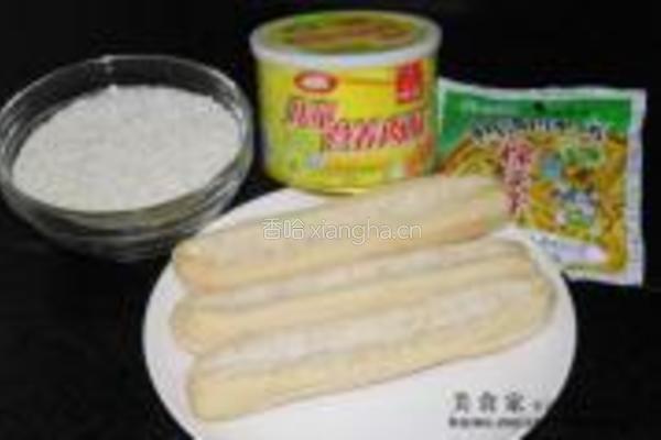 粢米饭卷的做法图解1