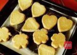 椰蓉小酥饼的做法图解8
