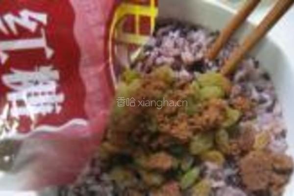 红糖紫米糕的做法图解5
