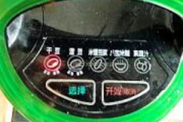 桂圆山药豆浆的做法图解7