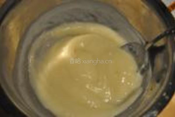 汤种普洱土司的做法图解1
