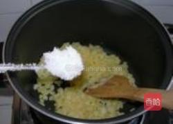苹果派的做法图解5