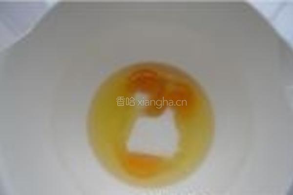 提子老蛋糕的做法图解1