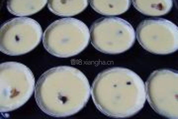 蜜豆蛋挞的做法图解18
