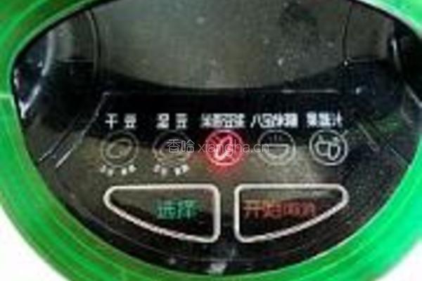 红枣绿豆豆浆的做法图解5