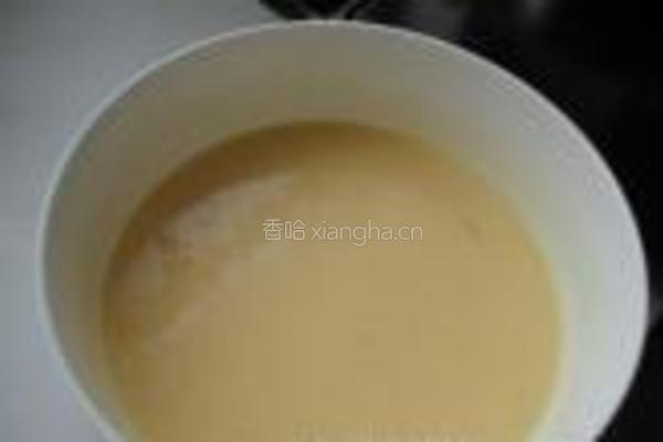 经典原味蛋挞的做法图解5