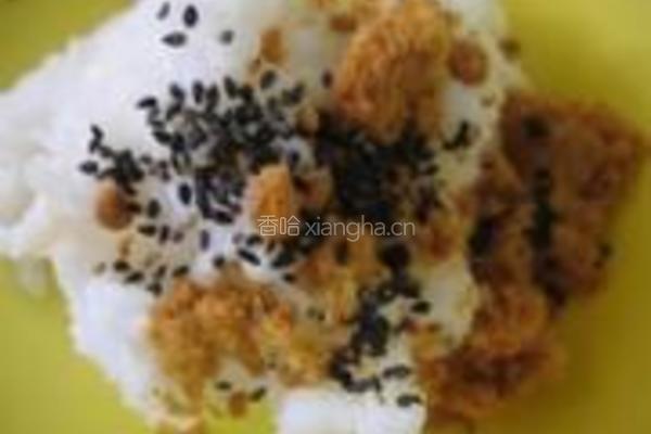 香煎菠菜饭团的做法图解19