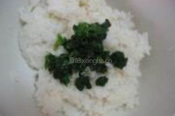 香煎菠菜饭团的做法图解9