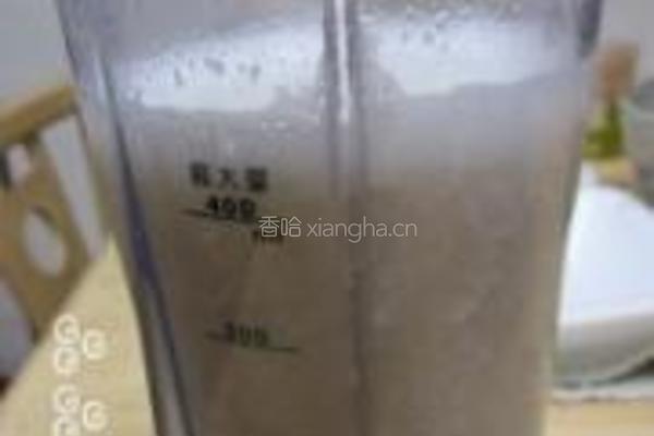 蘑菇鸡肉酱浇头面的做法图解4