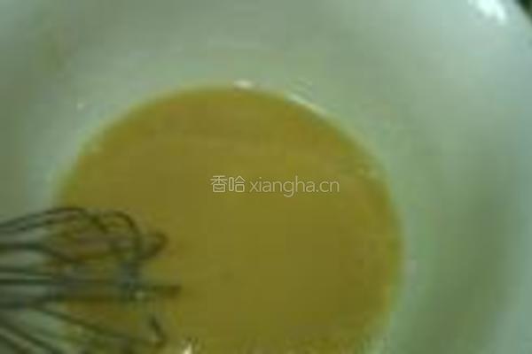 哈密瓜面包的做法图解3