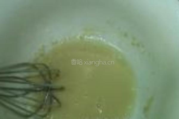 哈密瓜面包的做法图解2