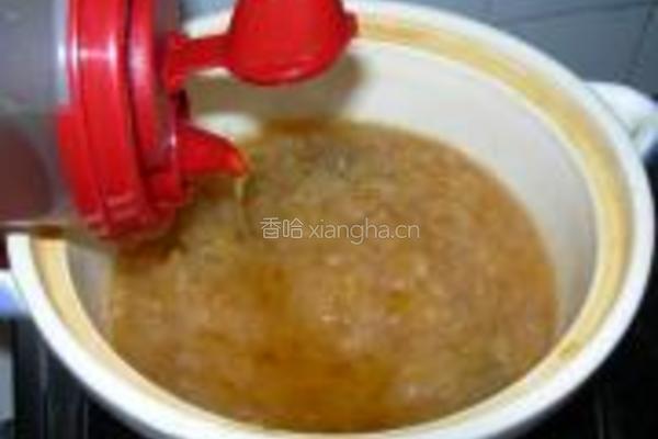 大枣蜂蜜柚子茶的做法图解17