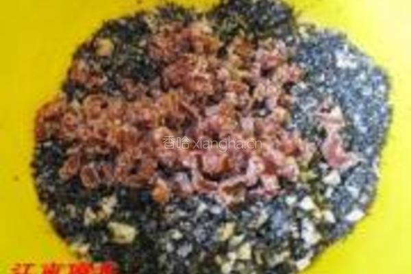 芝麻山楂馅饼的做法图解1