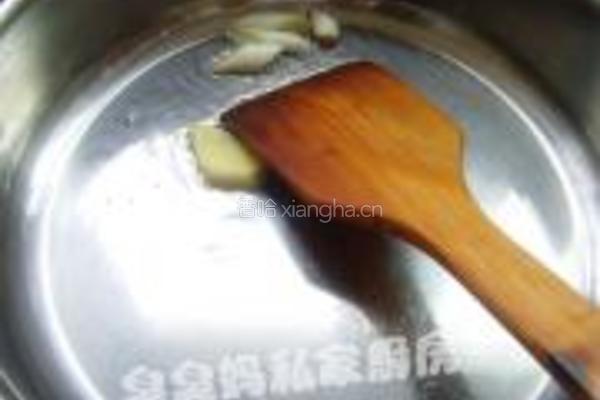海参捞饭的做法图解3