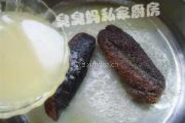 海参捞饭的做法图解5