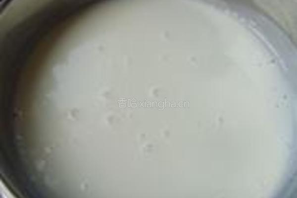 紫薯蛋挞的做法图解16