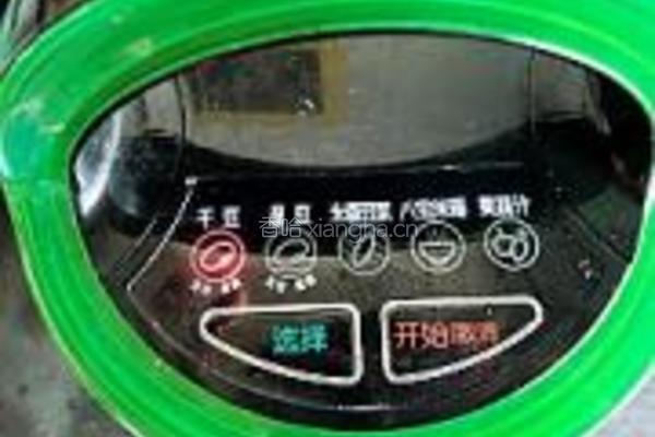营养黑豆豆浆的做法图解4