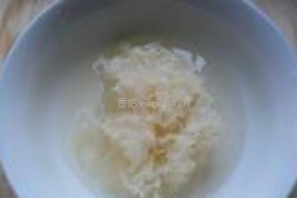 木瓜雪耳羹的做法图解2