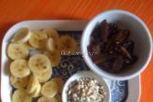 薏米黑枣汤的做法图解2