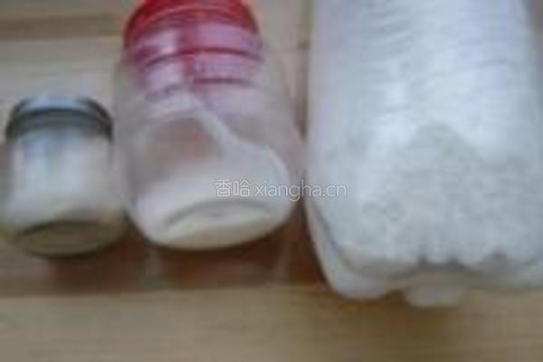 南瓜枸杞蝴蝶卷的做法图解1