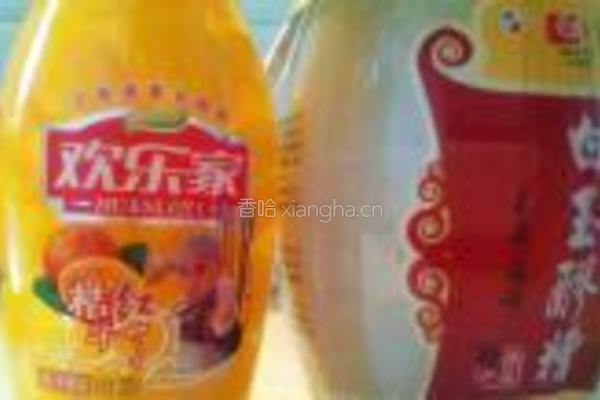 米酒橘子甜汤的做法图解1