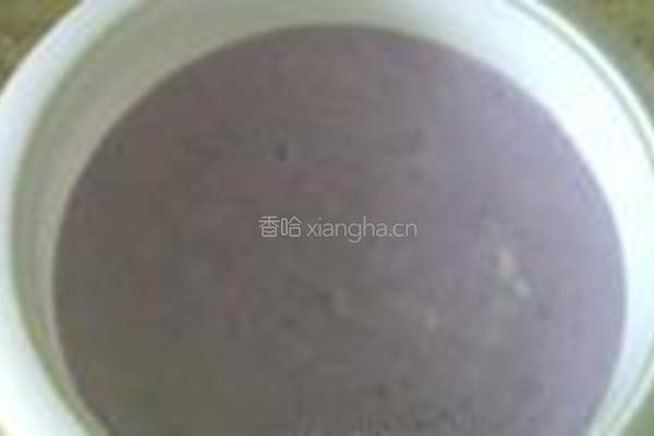 蓝莓酸奶冰激凌的做法图解9