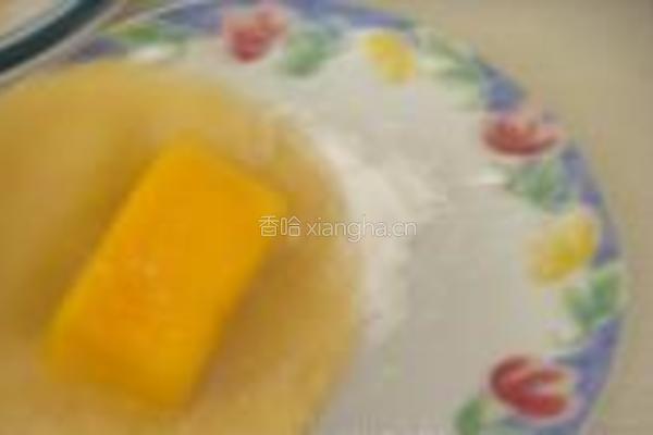 香芒糯米糍的做法图解11
