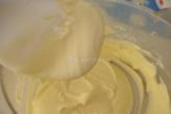 香芒糯米糍的做法图解6