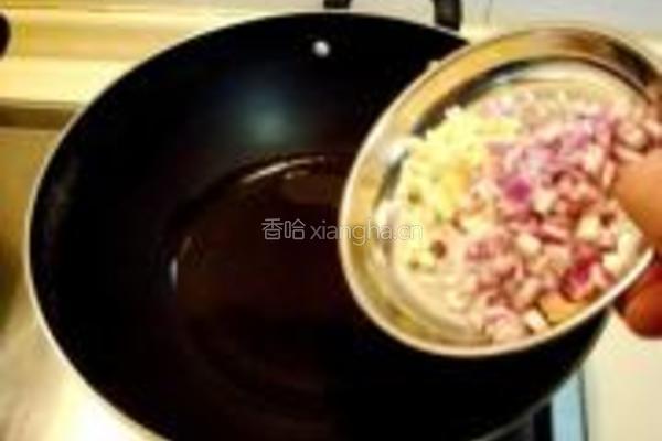 土耳其羊肉手抓饭的做法图解20