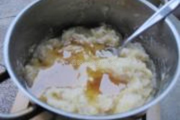 柚子茶的做法图解12