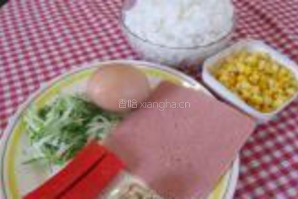 军舰寿司的做法图解1