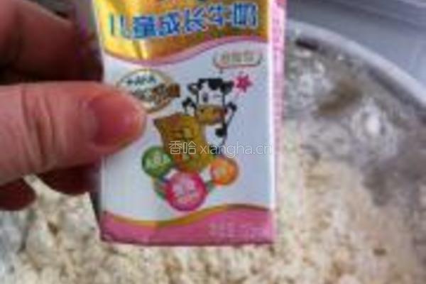 包子的做法图解4