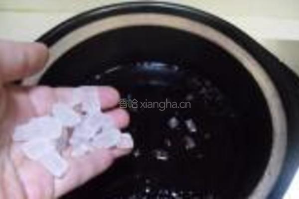 黑米椰奶棒冰的做法图解3