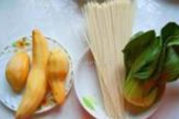 红薯原汤面的做法图解1