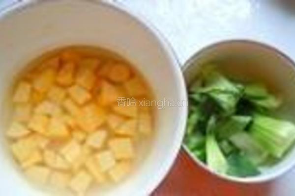 红薯原汤面的做法图解2