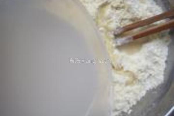 枸杞蜜枣玉米发糕的做法图解3