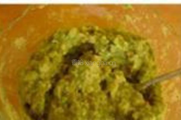 薄脆片蘸牛油果泥的做法图解6