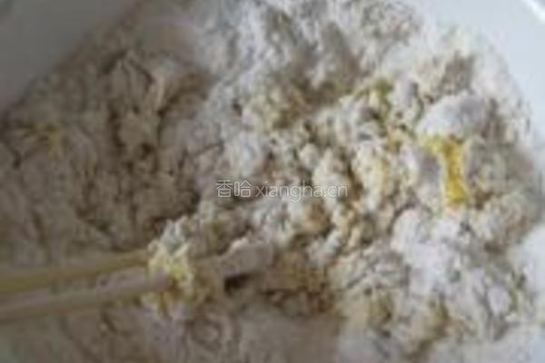 什锦披萨的做法图解4