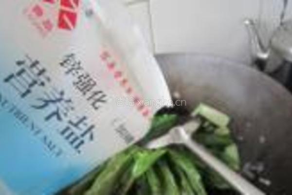 乳香牛肉面的做法图解4