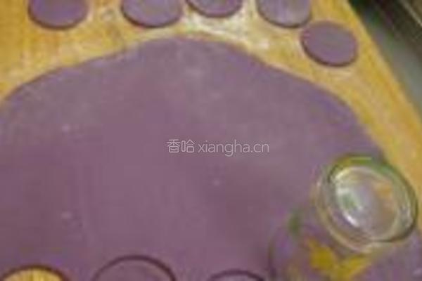 紫薯花的做法图解6