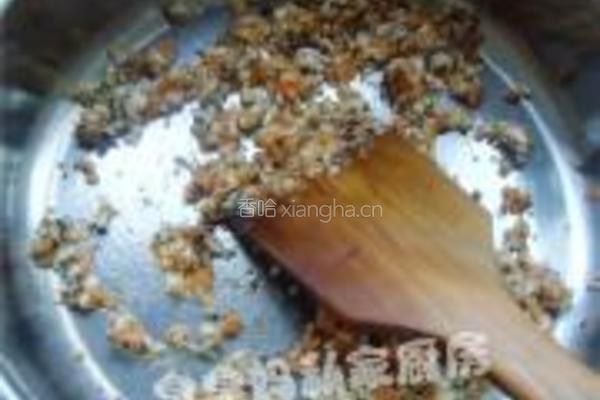 烧麦的做法图解5